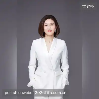 康洁