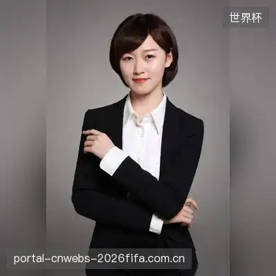 徐成志