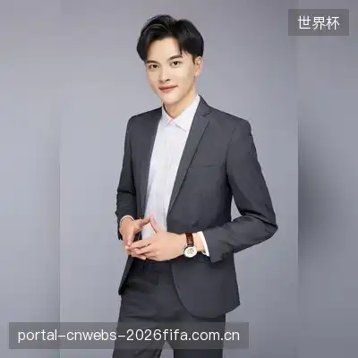 余文杰